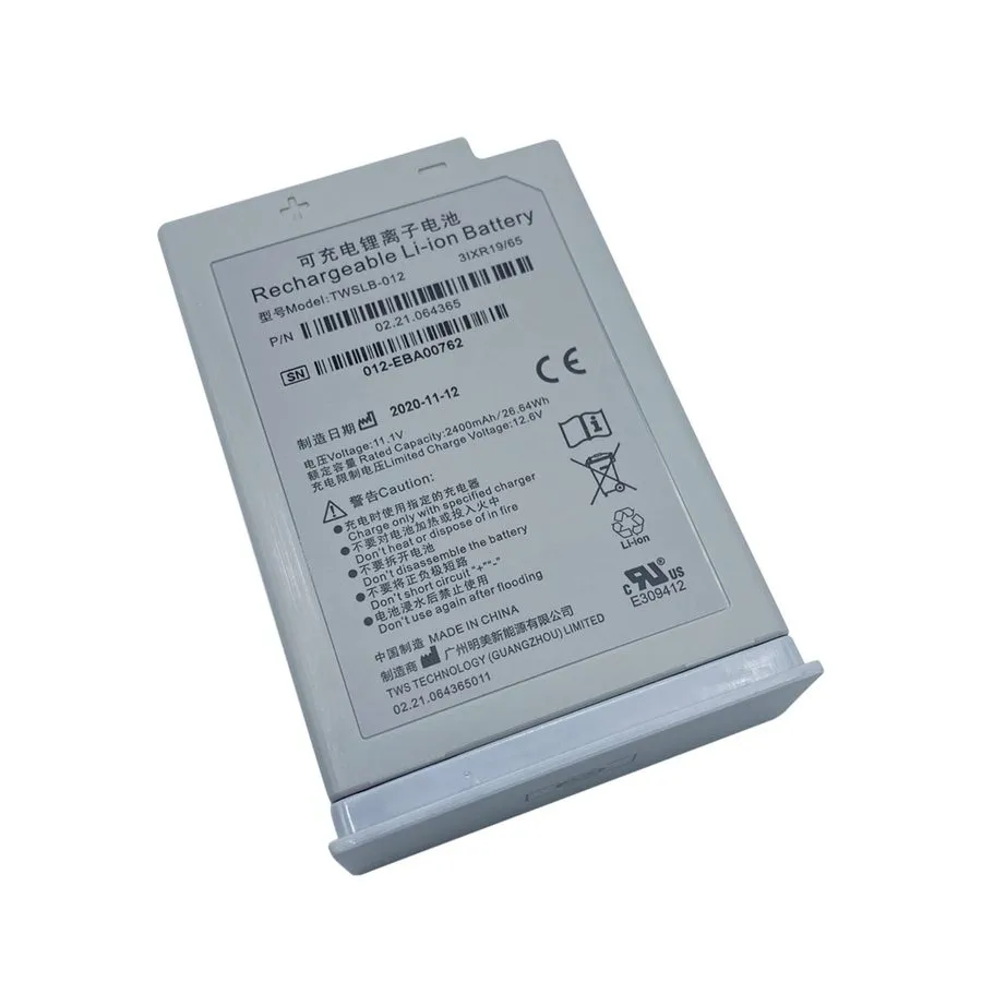 Батарея EDAN-02.21.064365 Rechargeable Lithium Battery — фото лота 1