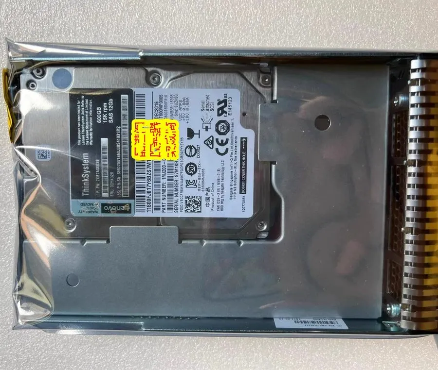 Сервер Lenovo 7XB7A00039 00YK028 600GB 15K 3.5"SAS 12G Server HDD Hard Drive