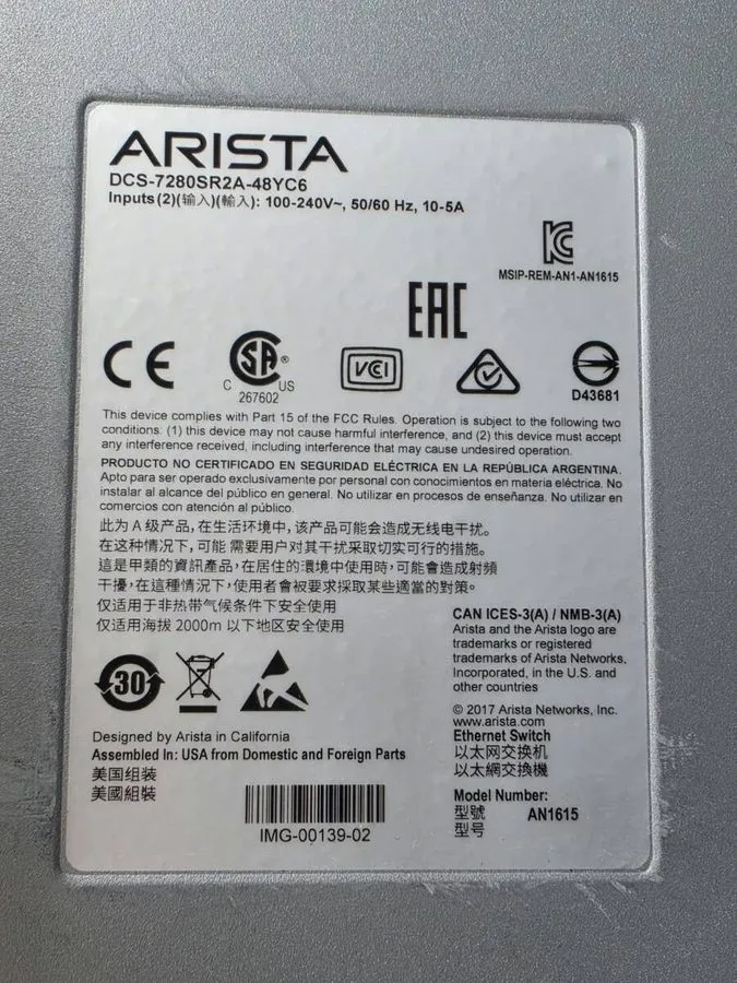 Коммутатор ARISTA DCS-7280SR2-48YC6 48 PORT SWITCH