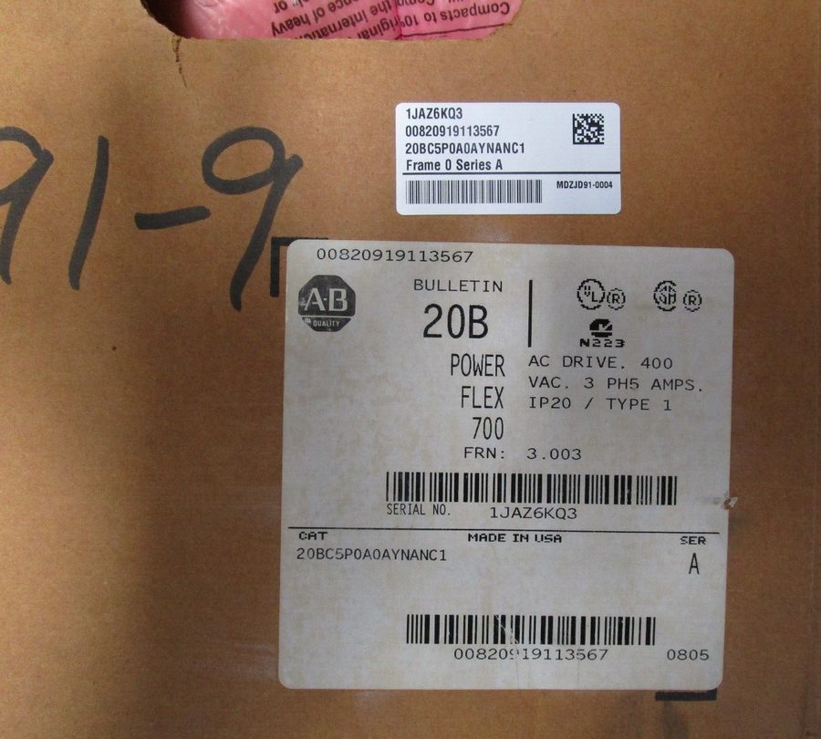 Фото лота 20BC5P0A0AYNANC1 от продавца №96934