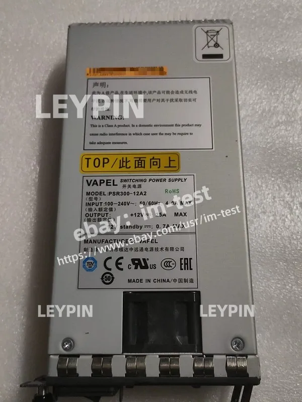 Коммутатор PSR300-12A2 PSR300-12Aapplicablefor H3C S5820X-28S switch ACpower sup