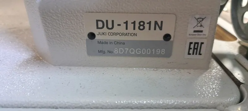 Оборудование рекламного производства JUKI DU-1181N Industrial Top and Bottom Fee