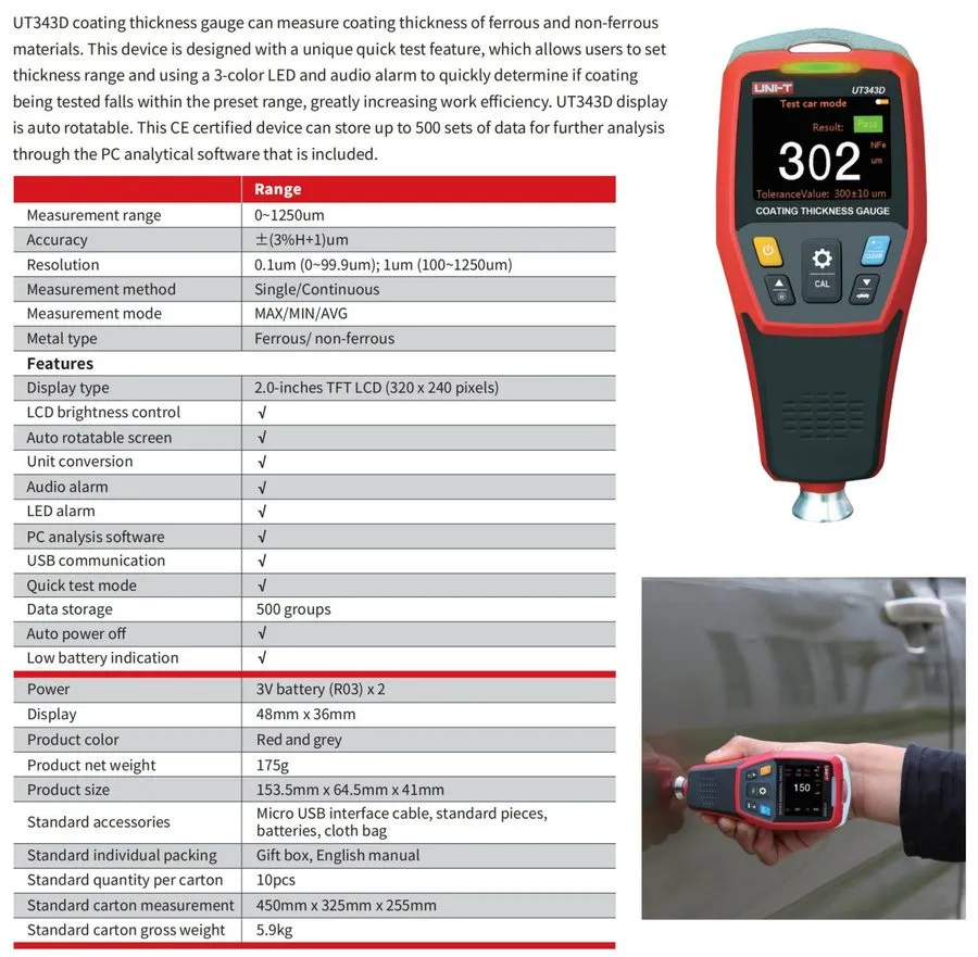 Толщиномер Uni-T UT343D Coating Thickness Gauge 0~1250UM Ferrous/ Non-Ferrous. r