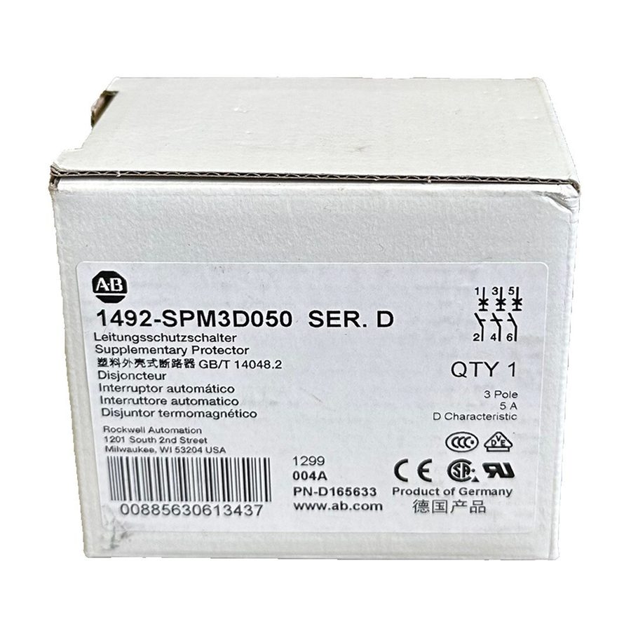 Фото лота 1492-SPM3D050 от продавца №20360