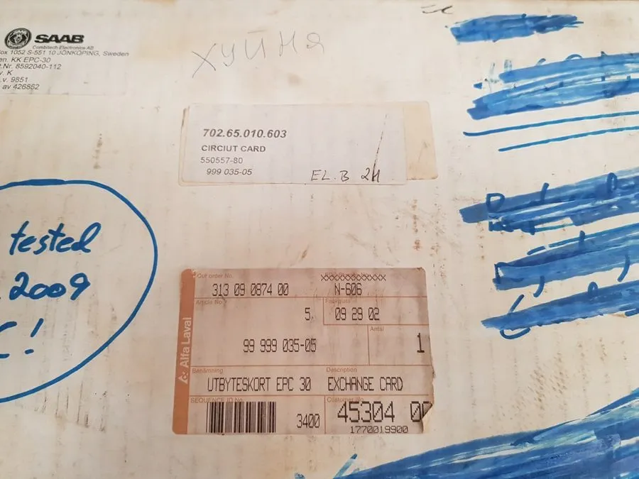Климатическое оборудование ALFA-LAVAL 550557-80 Printed Circuit Card 8592 040-62