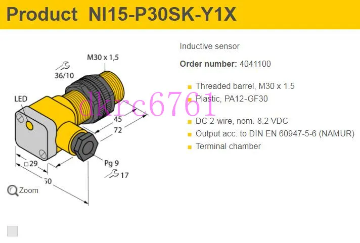 Датчик приближения NI15-P30SK-Y1X