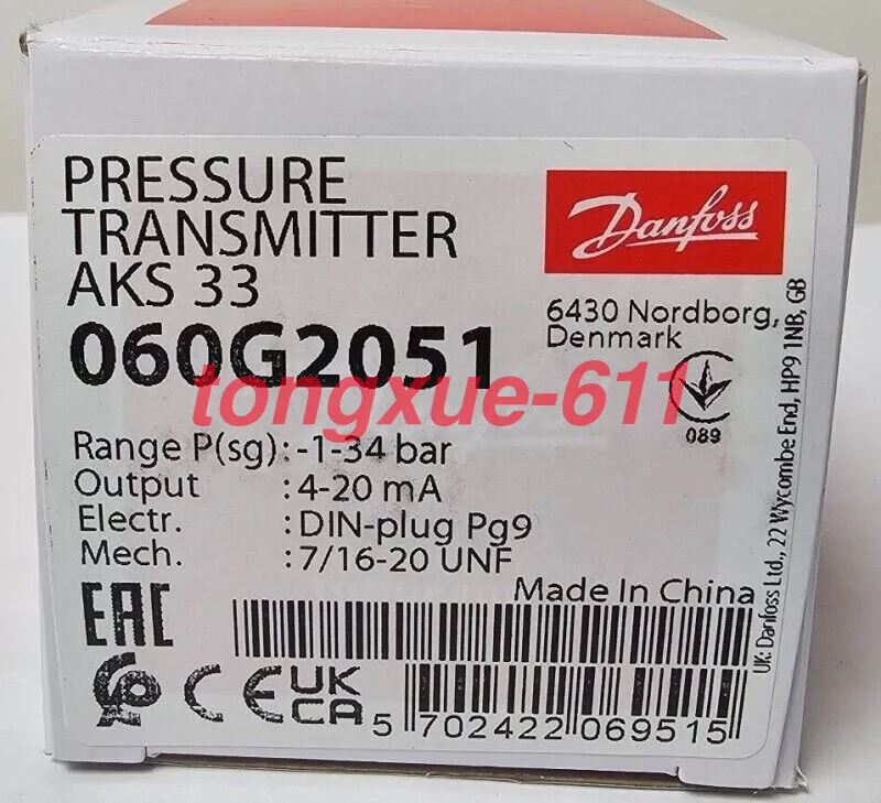 Датчик давления DANFOSS AKS 33 060G2051 Pressure Transmitter