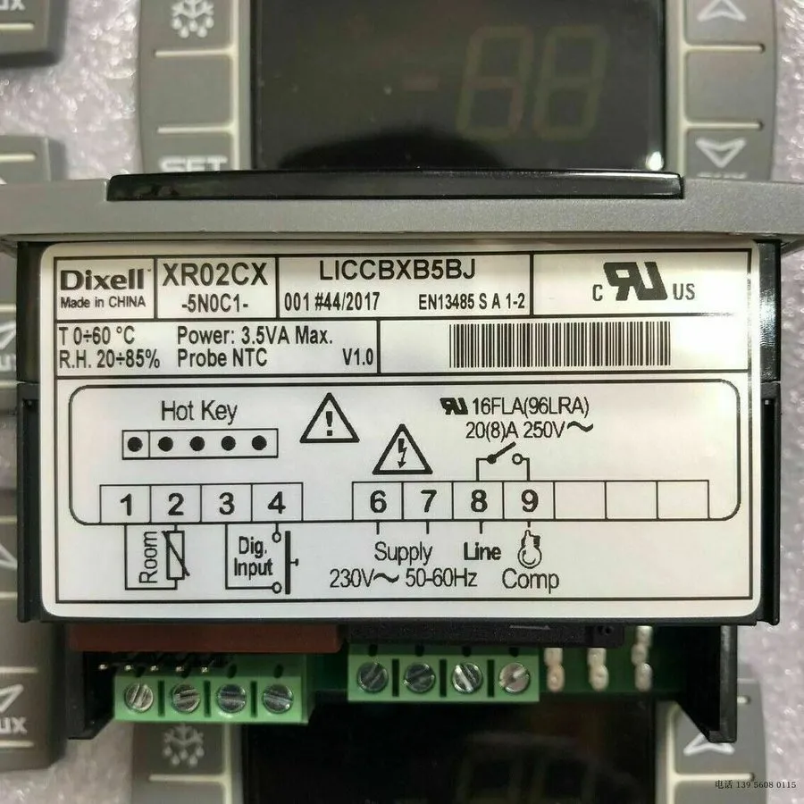 Термостат Dixell XR02CX-5N0C1 Digital Thermostat Controller
