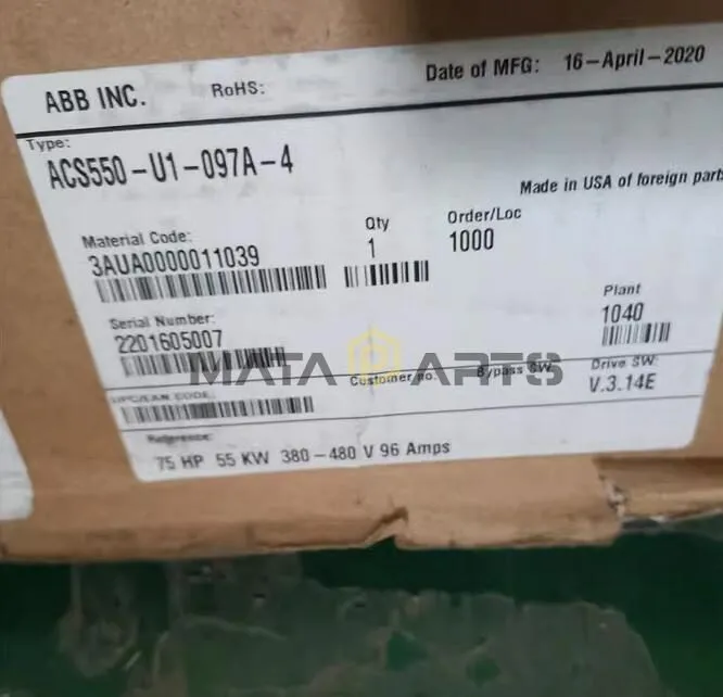 Частотный преобразователь ABB ACS550-U1-097A-4 No Keypad