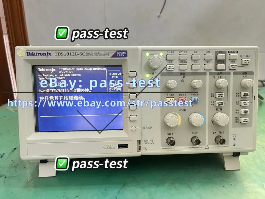Осциллограф TDS1012B-SC Color 2 Channel LCD 100 MHz 1GS/s Digital Oscilloscope&l