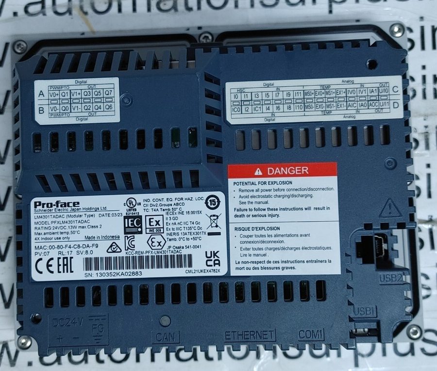 Фото лота LM4301TADAC от продавца №56008