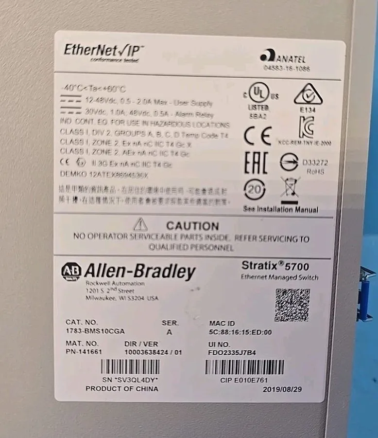 Коммутатор Allen Bradley 1783-BMS10CGA Stratix5700 Ethernet Managed Switch SerA — фото лота 2