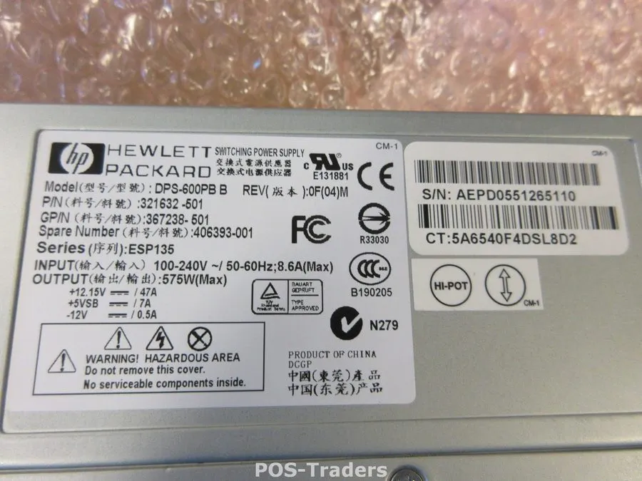 Блок питания HP ProLiant DL380 G4 Server DPS-600PB 575W Hot-Swap Power Supply- 3