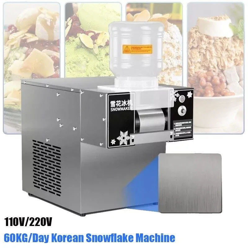 Оборудование для общепита 60kg/24H Commercial Snowflake Machine Ice Shaver Snow  — фото лота 2