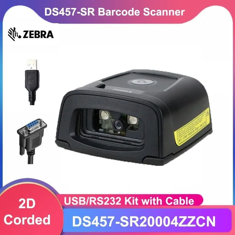 Сканер штрих-кода Zebra DS457-SR20004ZZCN 2D Corded Fixed Barcode Scanner er w U