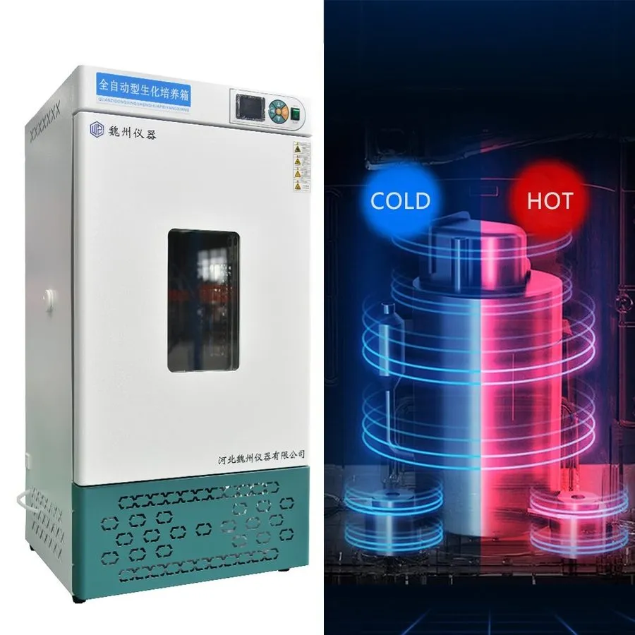Инкубатор 150L Biochemical Incubator Laboratory Constant Temperature Electric Ov — фото лота 1