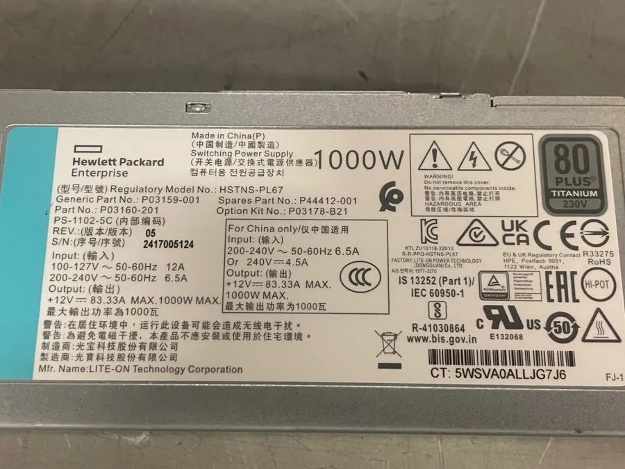 Блок питания HPE 1000W Flex Slot Titanium Hot Plug Power Supply Kit (p03178-b21)