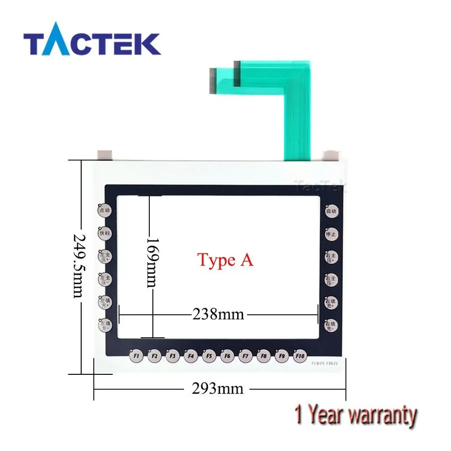 IIoT-устройство 4PP480.1043-75 Touch Screen