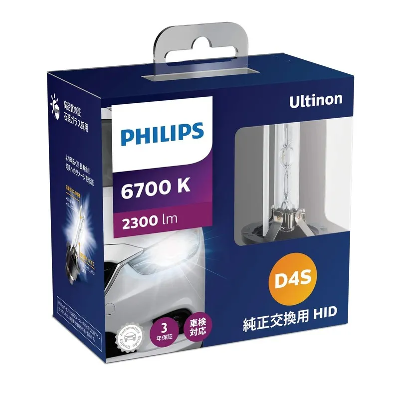 Коммутатор Japan Philips HID Headlight D4S 6700K 2300lm 42V 35W Altinon