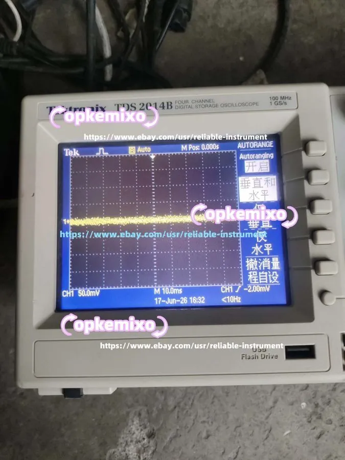 Осциллограф Tektronix TDS2014B 100MHz 4 Channel 1GS/s Color Oscilloscope Digital