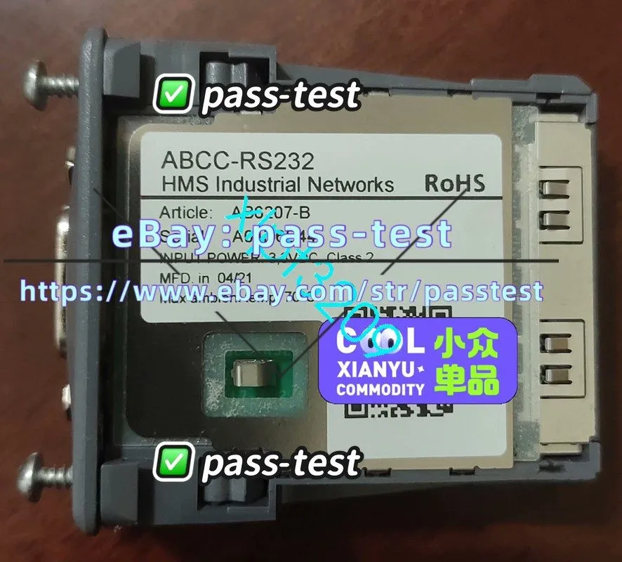 Шлюз полевой шины AB6207-B Anybus Gateway module Shipping