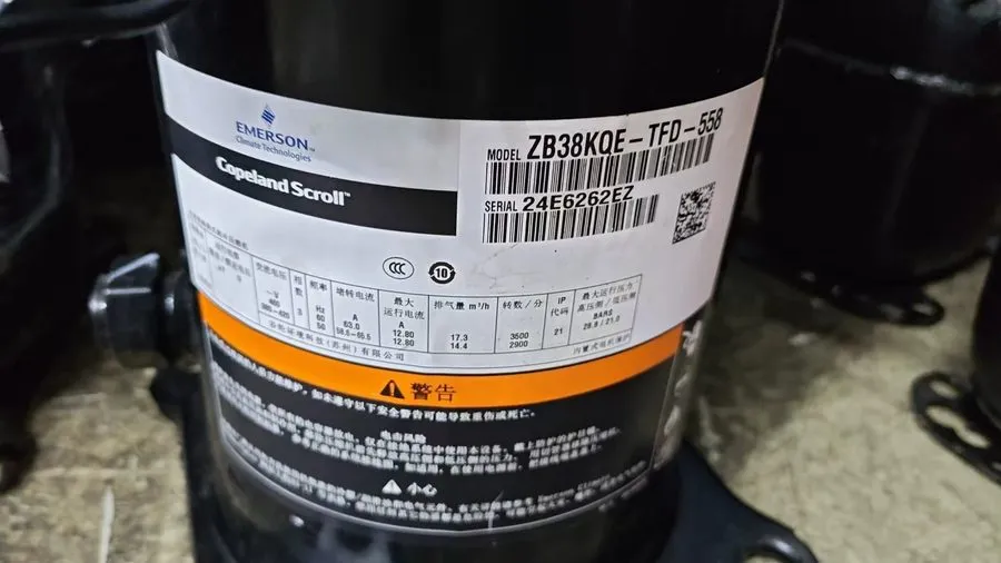 Компрессор Emerson Copeland Valley Wheel Compressor ZB38KQE-TFD-558