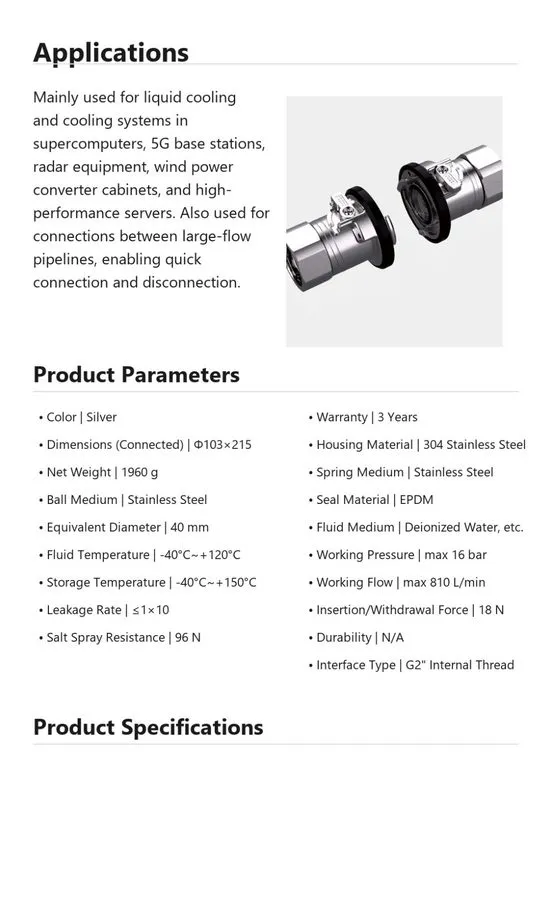 Клапан CC-SFC40-X DN40 Stainless Steel Quick Disconnect Ball Valve — фото лота 1