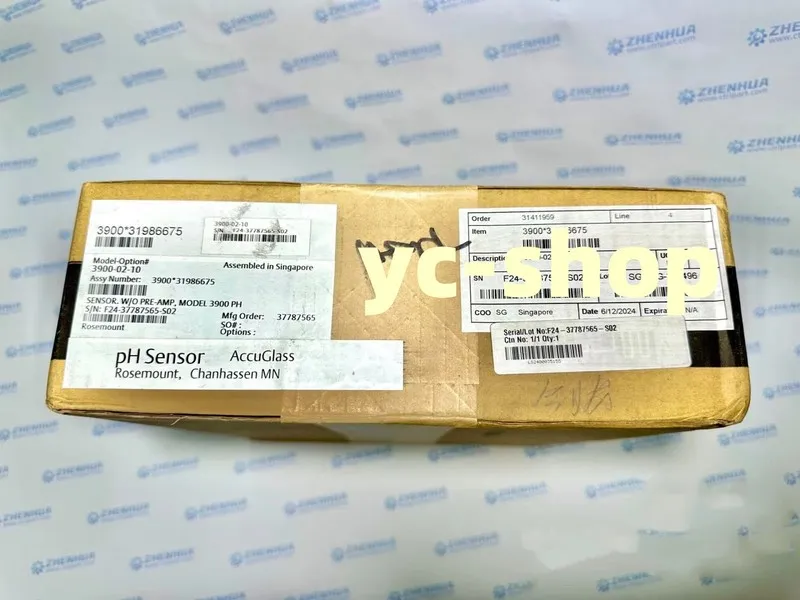 Датчик температуры 3900-02-10