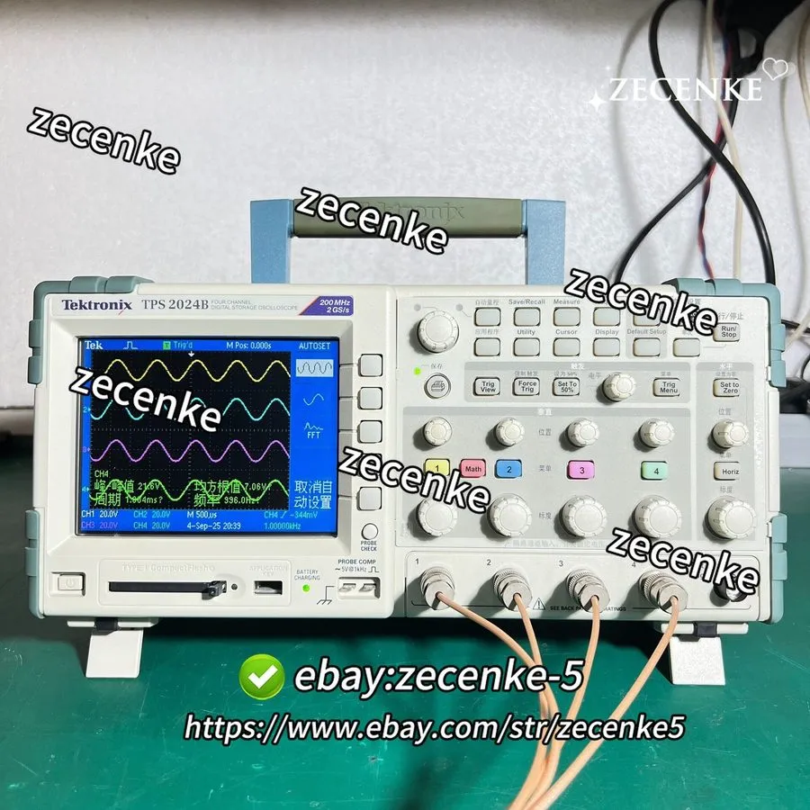 Осциллограф Tektronix TPS2024B 200MHz 2GS/s 4CH Oscilloscope Digital Storage