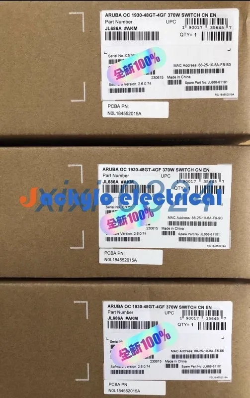 Коммутатор ARUBA JL686A Switch DHL shipping
