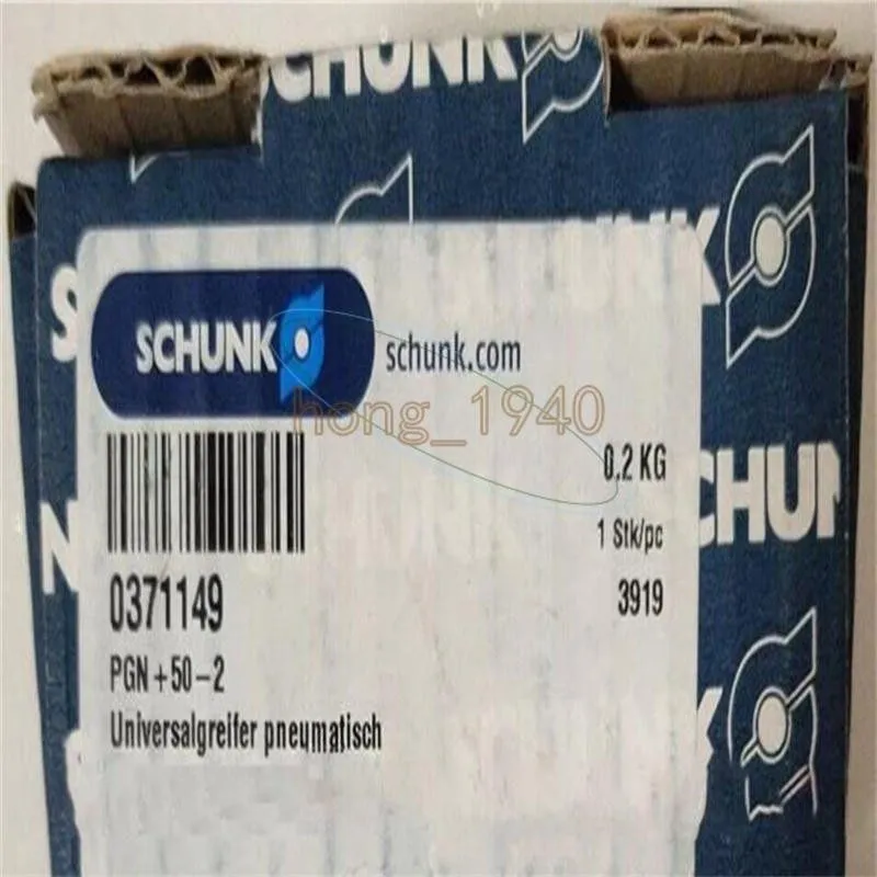 Робот SCHUNK PGN+ cylinder