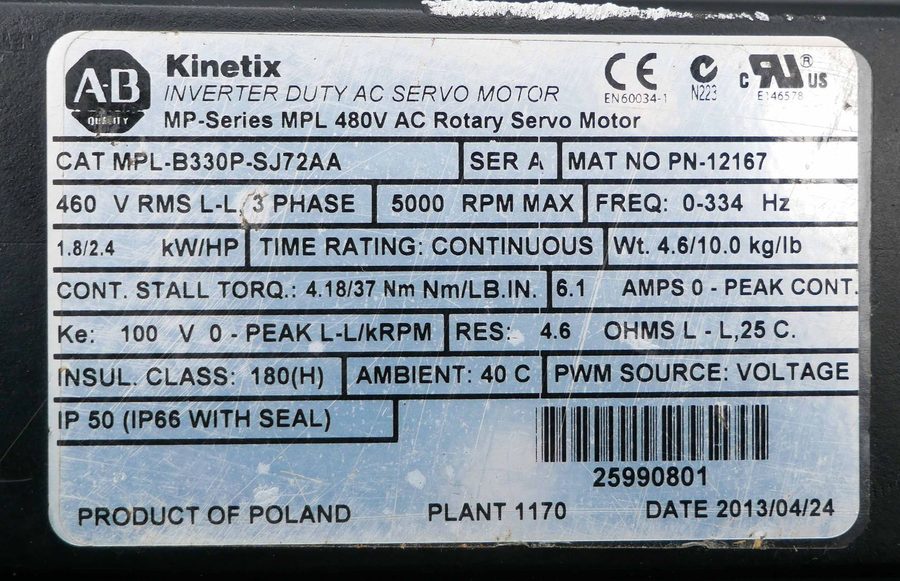 Фото лота PN-12167 от продавца №61724