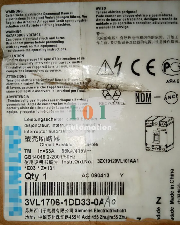 Автоматический выключатель Siemens Circuit Breaker 3VL1706-1DD33-0AA0 VL160X N 6