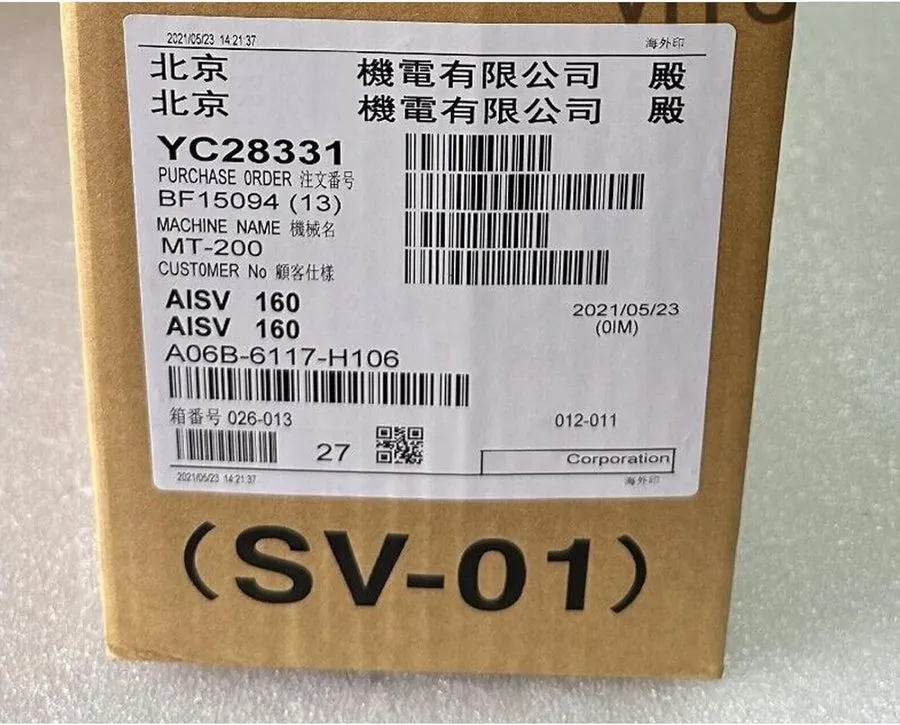 Сервоусилитель A06B-6117-H106 Servo Drive