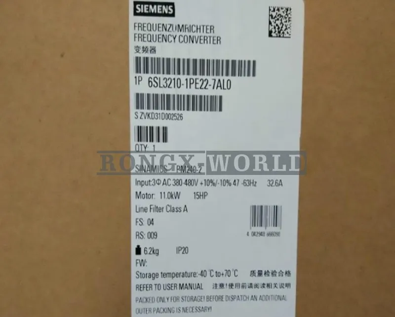 Частотный преобразователь Siemens SINAMICS G120 6SL3210-1PE22-7AL0