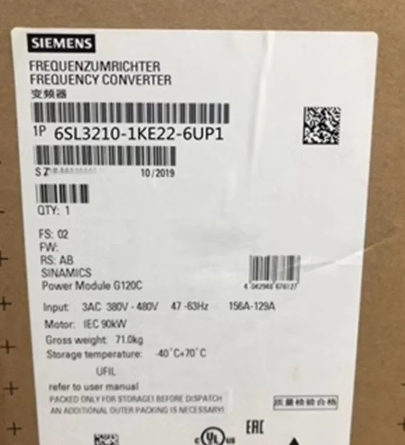 Частотный преобразователь Siemens 6SL3210-1KE22-6UP1 SINAMICS G120C 11KW Convert
