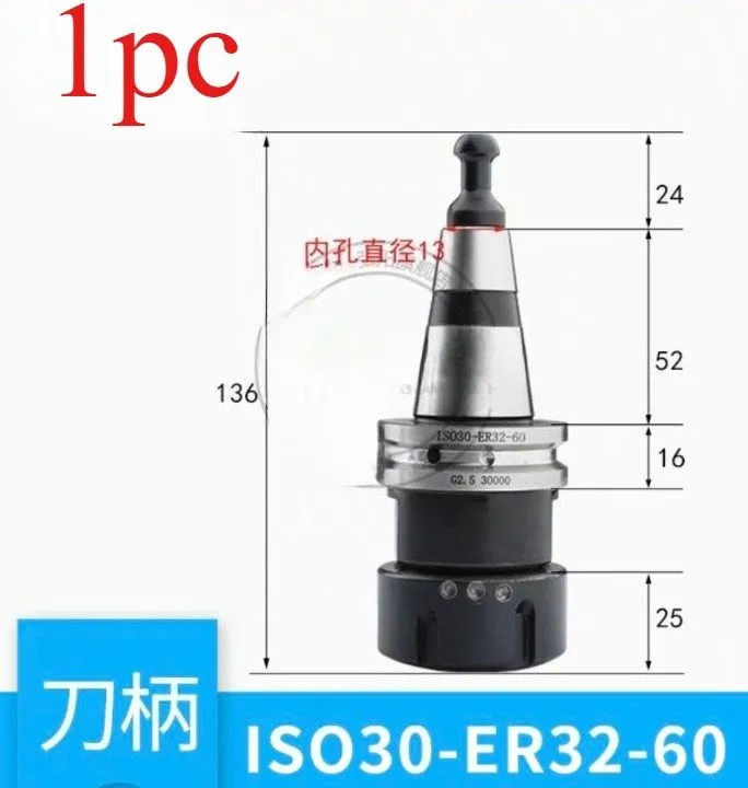 Патрон ISO30 ER32-60 Balance Collet Chuck G2.5 30000rpm CNC Tool Holder Stainles