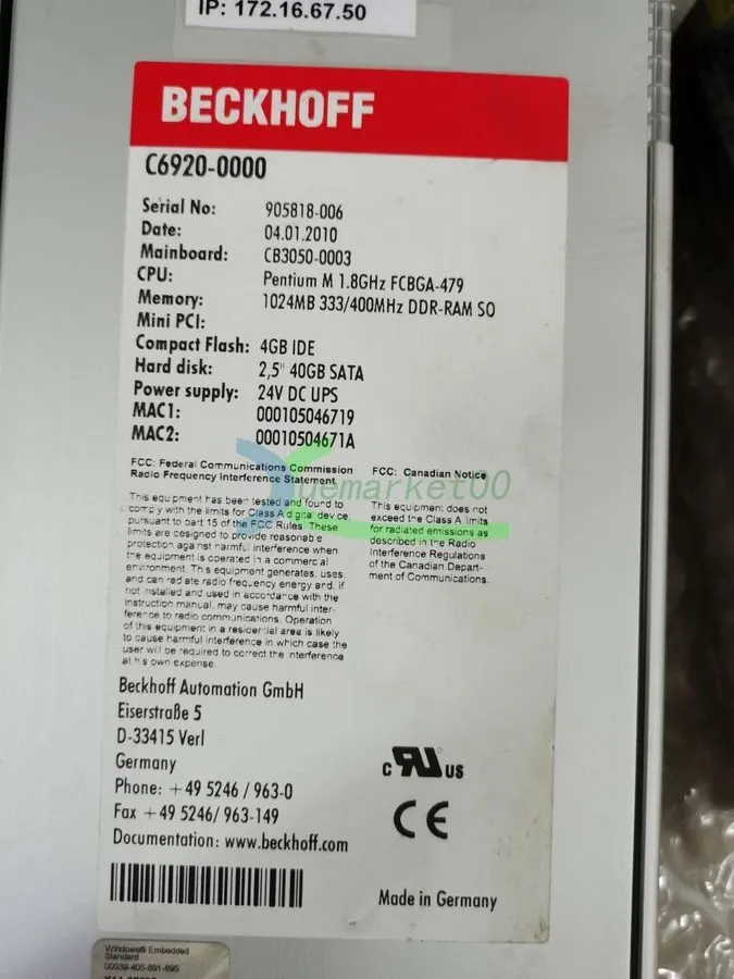 Промышленный компьютер C6920-0000 BECKHOFF Industrial PC