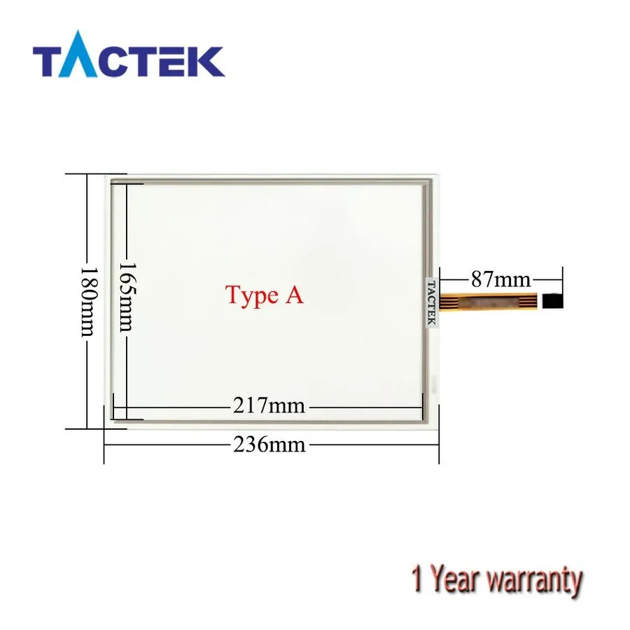 IIoT-устройство 4PP482.1043-75 Touch Screen Glass Panel