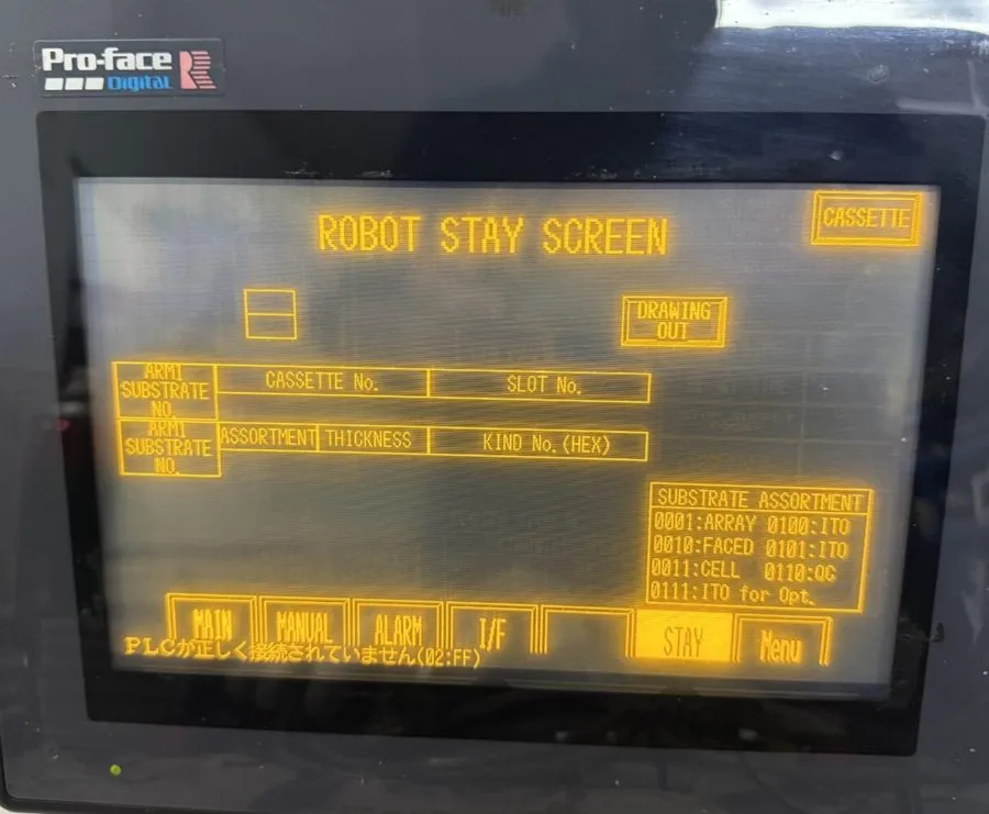 Панель оператора PRO-FACE GP477R-EG11 TOUCH PANEL Proface HMI — фото лота 1