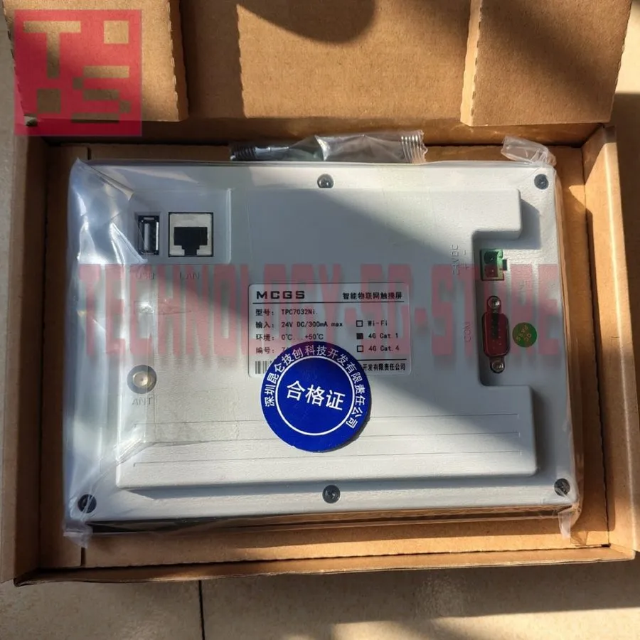 Панель оператора MCGS TPC7032Ni-4G TPC7032Ni 7 inches HMI Touch Panel