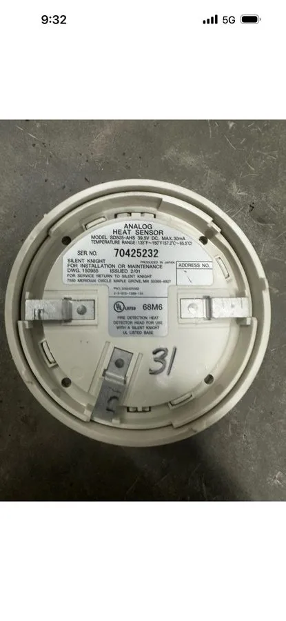 Оборудование пожарной сигнализации Honeywell Silent Knight SD505-AHS Addressable
