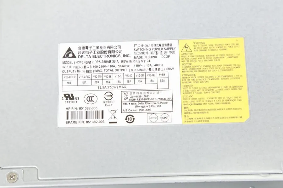 Блок питания HP Z4 G4 Workstation Power Supply PSU 750W DPS-750AB-36 (851382-003