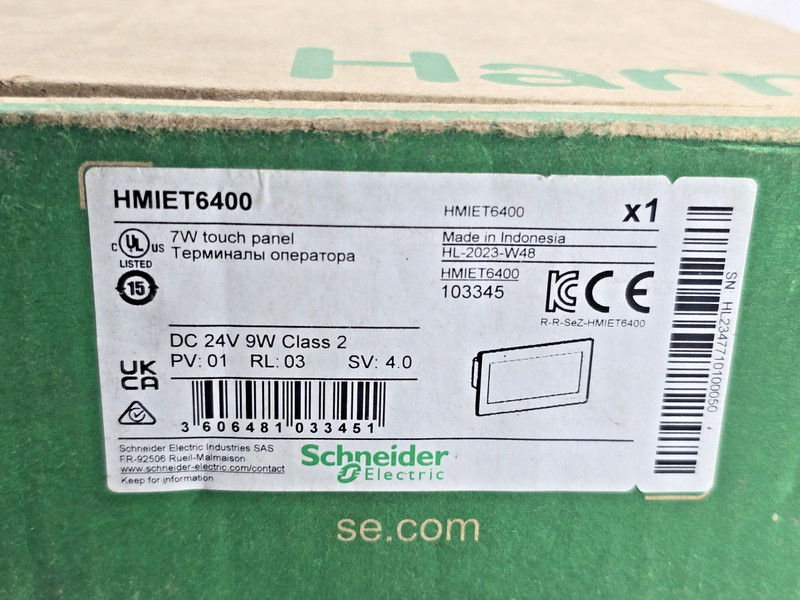 Фото лота HMIET6400 от продавца №46738