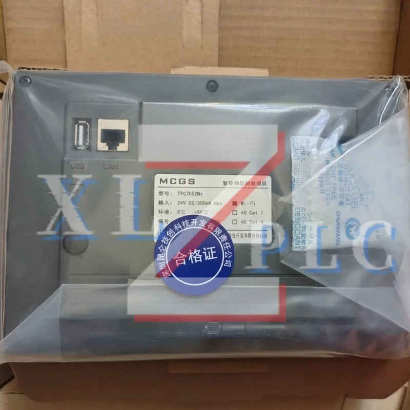 Панель оператора MCG TPC7052Nt-wifi TPC7052Nt 7 inches HMI Touch Panel