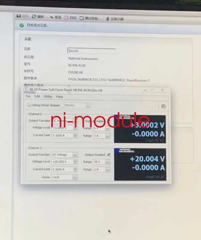 Тестер National Instruments, NI PXI-4130 fedex