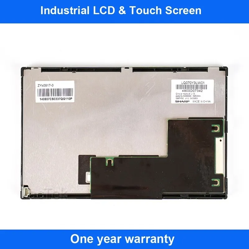 Панель оператора LQ070Y3LW01 LCD Screen Panel Display для 7" SIMATIC HMI KTP700F