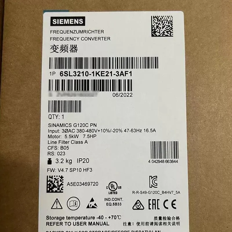 Частотный преобразователь SIEMENS 6SL3210-1KE21-3AF1 SINAMICS G120C PN 5.5KW 7.5