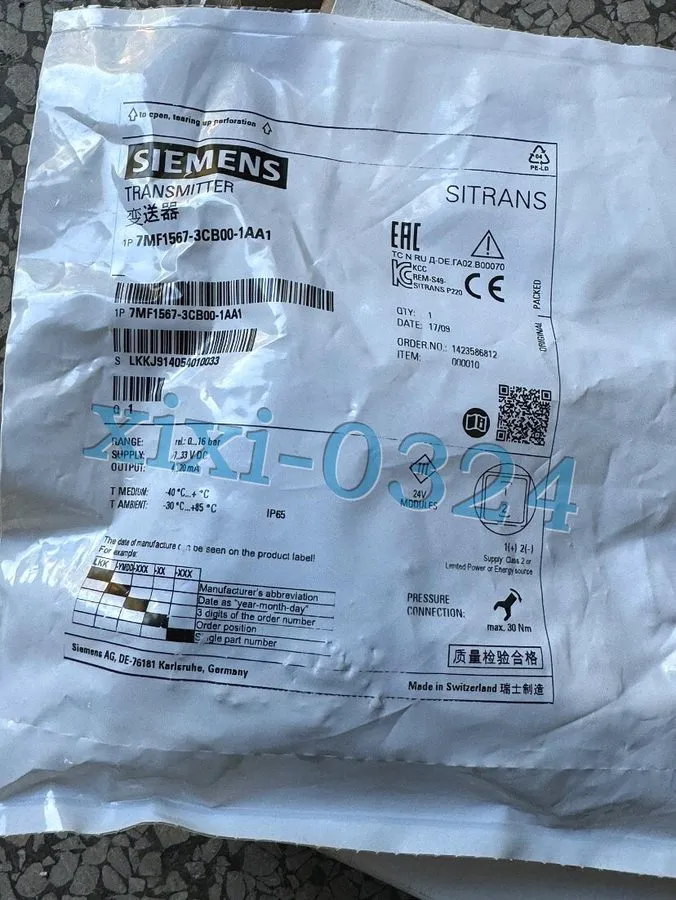 Датчик давления Siemens 7MF1567-3CB00-1AA1 Pressure Transmitter