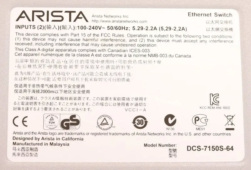 Коммутатор ARISTA DCS-7150S-64-CL-F 48-Port 10G SFP+Switch. Cloud Networking — фото лота 4